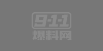 广西艺术学院学生会长曹梦雪利用职务之便勾引学弟 还是天生的m型